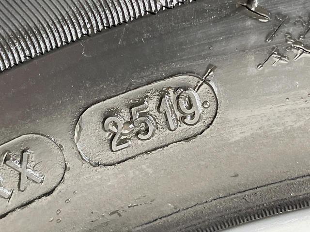 ノート Ｘ　ＤＩＧ－Ｓ　Ｖセレクション＋セーフティ　純正ＳＤナビ　アラウンドビューモニター　エマージェンシーブレーキ　スーパーチャージャー　禁煙車　スマートキー　ＥＴＣ　車線逸脱警報　オートライト　オートエアコン　Ｂｌｕｅｔｏｏｔｈ　ＣＤ　ＤＶＤ（30枚目）