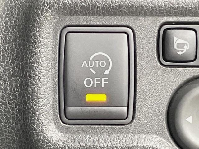 ノート Ｘ　ＤＩＧ－Ｓ　Ｖセレクション＋セーフティ　純正ＳＤナビ　アラウンドビューモニター　エマージェンシーブレーキ　スーパーチャージャー　禁煙車　スマートキー　ＥＴＣ　車線逸脱警報　オートライト　オートエアコン　Ｂｌｕｅｔｏｏｔｈ　ＣＤ　ＤＶＤ（33枚目）