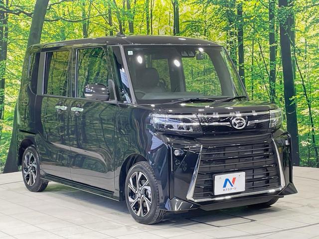 タント カスタムX 純正9型ディスプレイ パノラミックビューモニター 両側電動スライドドア 禁煙車 スマートアシスト シートヒーター LEDヘッドライト Bluetooth再生 フルセグ 純正14インチアルミ(16枚目)