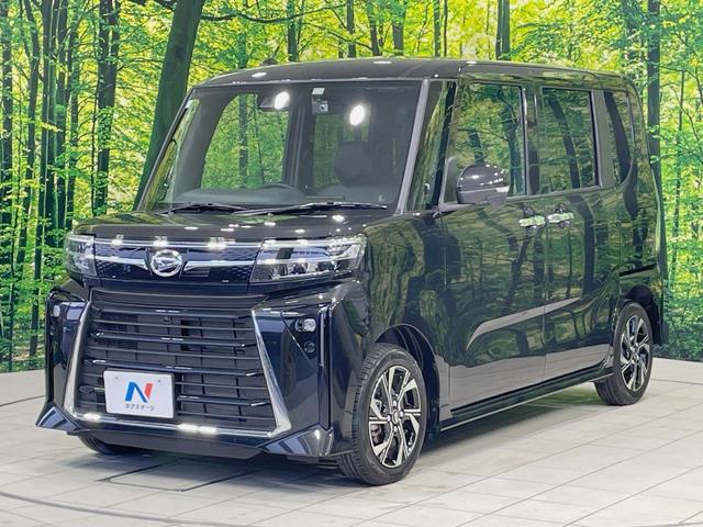タント カスタムX 純正9型ディスプレイ パノラミックビューモニター 両側電動スライドドア 禁煙車 スマートアシスト シートヒーター LEDヘッドライト Bluetooth再生 フルセグ 純正14インチアルミ(31枚目)