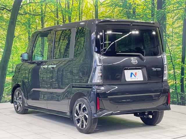 タント カスタムX 純正9型ディスプレイ パノラミックビューモニター 両側電動スライドドア 禁煙車 スマートアシスト シートヒーター LEDヘッドライト Bluetooth再生 フルセグ 純正14インチアルミ(33枚目)