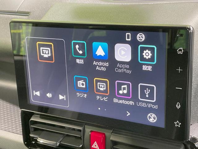 タント カスタムX 純正9型ディスプレイ パノラミックビューモニター 両側電動スライドドア 禁煙車 スマートアシスト シートヒーター LEDヘッドライト Bluetooth再生 フルセグ 純正14インチアルミ(42枚目)
