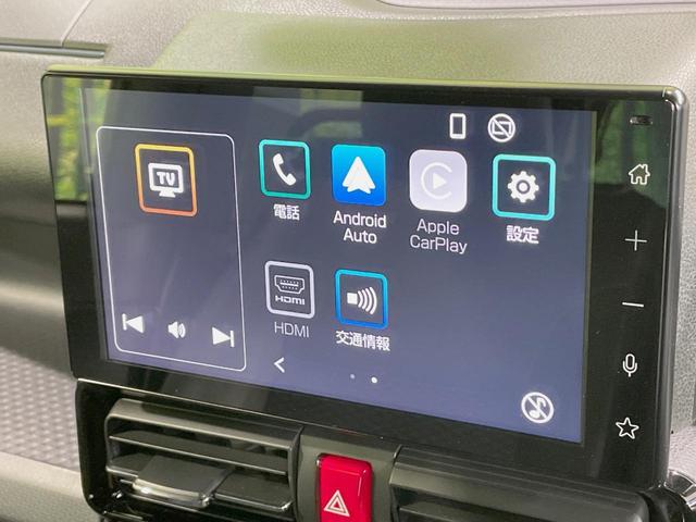 タント カスタムX 純正9型ディスプレイ パノラミックビューモニター 両側電動スライドドア 禁煙車 スマートアシスト シートヒーター LEDヘッドライト Bluetooth再生 フルセグ 純正14インチアルミ(43枚目)