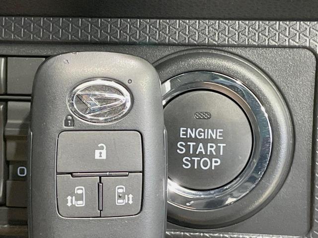 タント カスタムX 純正9型ディスプレイ パノラミックビューモニター 両側電動スライドドア 禁煙車 スマートアシスト シートヒーター LEDヘッドライト Bluetooth再生 フルセグ 純正14インチアルミ(45枚目)