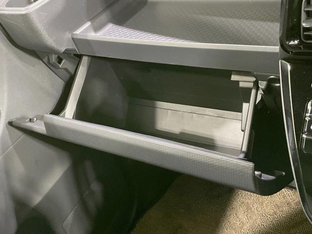 タント カスタムX 純正9型ディスプレイ パノラミックビューモニター 両側電動スライドドア 禁煙車 スマートアシスト シートヒーター LEDヘッドライト Bluetooth再生 フルセグ 純正14インチアルミ(48枚目)