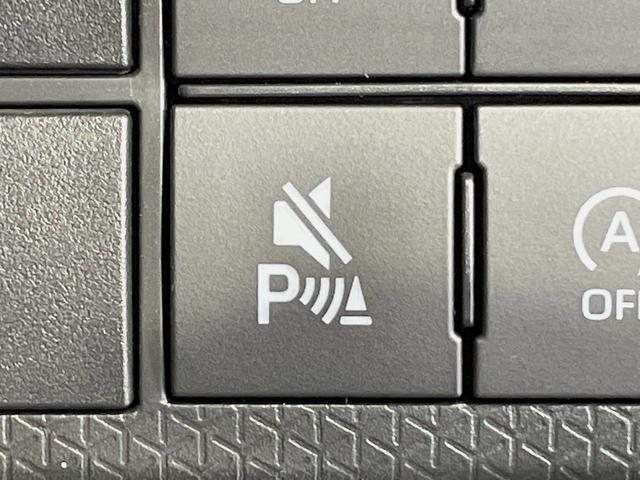 タント カスタムX 純正9型ディスプレイ パノラミックビューモニター 両側電動スライドドア 禁煙車 スマートアシスト シートヒーター LEDヘッドライト Bluetooth再生 フルセグ 純正14インチアルミ(61枚目)