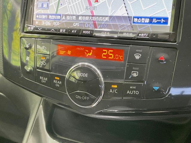 セレナ ハイウェイスター　Ｓ－ハイブリッド　ＡＬＰＩＮＥ８型ナビ　フリップダウンモニター　両側電動スライドドア　バックカメラ　Ｂｌｕｅｔｏｏｔｈ再生　フルセグＴＶ　クルーズコントロール　ＥＴＣ　スマートキー　純正１６インチアルミ（45枚目）