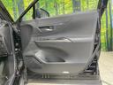 Ｇ　純正１２．３型ディスプレイ　バックカメラ　禁煙車　セーフティセンス　レーダークルーズ　パワーバックドア　パワーシート　ブラインドスポットモニター　ＬＥＤヘッドライト　デジタルインナーミラー（36枚目）