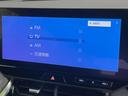Ｇ　純正１２．３型ディスプレイ　バックカメラ　禁煙車　セーフティセンス　レーダークルーズ　パワーバックドア　パワーシート　ブラインドスポットモニター　ＬＥＤヘッドライト　デジタルインナーミラー（44枚目）