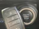 Ｇ　純正１２．３型ディスプレイ　バックカメラ　禁煙車　セーフティセンス　レーダークルーズ　パワーバックドア　パワーシート　ブラインドスポットモニター　ＬＥＤヘッドライト　デジタルインナーミラー（46枚目）