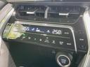 Ｇ　純正１２．３型ディスプレイ　バックカメラ　禁煙車　セーフティセンス　レーダークルーズ　パワーバックドア　パワーシート　ブラインドスポットモニター　ＬＥＤヘッドライト　デジタルインナーミラー（47枚目）
