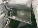 Ｇ　純正１２．３型ディスプレイ　バックカメラ　禁煙車　セーフティセンス　レーダークルーズ　パワーバックドア　パワーシート　ブラインドスポットモニター　ＬＥＤヘッドライト　デジタルインナーミラー（53枚目）