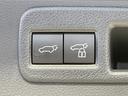 Ｇ　純正１２．３型ディスプレイ　バックカメラ　禁煙車　セーフティセンス　レーダークルーズ　パワーバックドア　パワーシート　ブラインドスポットモニター　ＬＥＤヘッドライト　デジタルインナーミラー（54枚目）