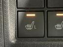カスタムＸ　純正ナビ　パノラマモニター　禁煙車　両側電動スライドドア　スマートアシスト　ＬＥＤヘッドライト　オートハイビーム　シートヒーター　純正１４インチアルミ　プライバシーガラス　盗難防止装置（36枚目）