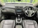 エクストレイル ２０Ｘｔ　エマージェンシーブレーキパッケージ　メーカーナビ　アラウンドビューモニター　禁煙車　エマージェンシーブレーキ　ＬＥＤヘッドライト　シートヒーター　パワーバックドア　ルーフレール　ＥＴＣ　Ｂｌｕｅｔｏｏｔｈ再生　純正１７インチアルミ（2枚目）