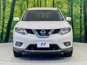 ２０Ｘｔ　エマージェンシーブレーキパッケージ　メーカーナビ　アラウンドビューモニター　禁煙車　エマージェンシーブレーキ　ＬＥＤヘッドライト　シートヒーター　パワーバックドア　ルーフレール　ＥＴＣ　Ｂｌｕｅｔｏｏｔｈ再生　純正１７インチアルミ（14枚目）