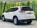 ２０Ｘｔ　エマージェンシーブレーキパッケージ　メーカーナビ　アラウンドビューモニター　禁煙車　エマージェンシーブレーキ　ＬＥＤヘッドライト　シートヒーター　パワーバックドア　ルーフレール　ＥＴＣ　Ｂｌｕｅｔｏｏｔｈ再生　純正１７インチアルミ（32枚目）