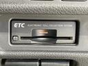 ２０Ｘｔ　エマージェンシーブレーキパッケージ　メーカーナビ　アラウンドビューモニター　禁煙車　エマージェンシーブレーキ　ＬＥＤヘッドライト　シートヒーター　パワーバックドア　ルーフレール　ＥＴＣ　Ｂｌｕｅｔｏｏｔｈ再生　純正１７インチアルミ（45枚目）