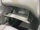 ２０Ｘｔ　エマージェンシーブレーキパッケージ　メーカーナビ　アラウンドビューモニター　禁煙車　エマージェンシーブレーキ　ＬＥＤヘッドライト　シートヒーター　パワーバックドア　ルーフレール　ＥＴＣ　Ｂｌｕｅｔｏｏｔｈ再生　純正１７インチアルミ（46枚目）