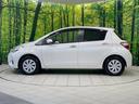 ハイブリッドＦ　セーフティーエディションＩＩ　純正ナビ　セーフティセンス　禁煙車　スマートキー　Ｂｌｕｅｔｏｏｔｈ再生　ＥＴＣ　オートマチックハイビーム　フォグライト　オートエアコン　ドラレコ　クリアランスソナー　オートライト（31枚目）