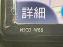 ハイブリッドＦ　セーフティーエディションＩＩ　純正ナビ　セーフティセンス　禁煙車　スマートキー　Ｂｌｕｅｔｏｏｔｈ再生　ＥＴＣ　オートマチックハイビーム　フォグライト　オートエアコン　ドラレコ　クリアランスソナー　オートライト（42枚目）