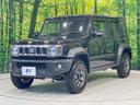 ＦＣ　登録済未使用車　セーフティサポート　アダプティブクルーズ　ＬＥＤヘッドライト　スマートキー　オートエアコン　純正１５インチアルミ　誤発進抑制　アイドリングストップ　革巻きステアリング（30枚目）