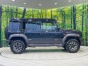 ＦＣ　登録済未使用車　セーフティサポート　アダプティブクルーズ　ＬＥＤヘッドライト　スマートキー　オートエアコン　純正１５インチアルミ　誤発進抑制　アイドリングストップ　革巻きステアリング（33枚目）