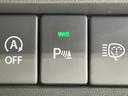 ＦＣ　登録済未使用車　セーフティサポート　アダプティブクルーズ　ＬＥＤヘッドライト　スマートキー　オートエアコン　純正１５インチアルミ　誤発進抑制　アイドリングストップ　革巻きステアリング（54枚目）