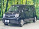 X 純正ナビ 禁煙車 Bluetooth再生 フルセグTV スマートキー オートエアコン ETC 革巻きステアリング 純正14インチアルミ アイドリングストップ ベンチシート アームレスト DVD再生(30枚目)