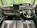 N-BOXカスタム G・Lターボホンダセンシング SDナビ 両側電動スライドドア バックカメラ 禁煙車 ホンダセンシング アダプティブクルーズ LEDヘッドライト スマートキー オートエアコン オートライト 純正15インチアルミ ベンチシート 中古車画像_2