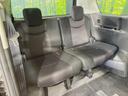 3列目シートはもちろん状態良好☆大人でもゆったりと座って頂けますので、大人数でのお出かけもラクラクです♪ご家族で、気の知れた仲間で、ドライブに行くのが楽しみですね♪