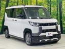 G プレミアム 純正ナビ マルチアラウンドモニター マイパイロット 禁煙車 ハンズフリー両側電動スライド デジタルルームミラー シートヒーター LEDヘッドライト Bluetooth再生 ETC スマートキー(16枚目)