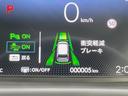 エアー　ＥＸ　登録済未使用車　ホンダセンシング　アダプティブクルーズ　ブラインドスポットモニター　両側電動スライドドア　ＬＥＤヘッドライト　スマートキー　オートエアコン　革巻きステアリング　シートヒーター（41枚目）