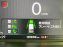 ベースグレード　届出済未使用車　両側電動スライドドア　ホンダセンシング　アダプティブクルーズ　シートヒーター　ＬＥＤヘッドライト　スマートキー　オートライト　オートエアコン　純正１４インチアルミ　ベンチシート（42枚目）