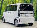 Ｌターボ　両側電動スライドドア　バックカメラ　ホンダセンシング　１０型ディスプレイオーディオ　禁煙車　ドラレコ　コーナーセンサー　スマートキー　ＬＥＤヘッド　純正１５インチアルミ　オートハイビーム（26枚目）