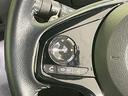 Ｌターボ　両側電動スライドドア　バックカメラ　ホンダセンシング　１０型ディスプレイオーディオ　禁煙車　ドラレコ　コーナーセンサー　スマートキー　ＬＥＤヘッド　純正１５インチアルミ　オートハイビーム（55枚目）