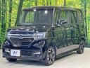 G・Lターボホンダセンシング 純正8型ナビ 両側電動スライドドア バックカメラ ホンダセンシング 禁煙車 アダプティブクルーズ スマートキー LEDヘッド ETC 純正15インチアルミ オートハイビーム オートエアコン(24枚目)