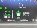 エアー　登録済未使用車　純正８型ディスプレイ　バックカメラ　両側電動スライドドア　ホンダセンシング　アダプティブクルーズ　ＬＥＤヘッドライト　Ｂｌｕｅｔｏｏｔｈ再生　スマートキー　オートエアコン（42枚目）