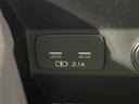 １．６ｉ　アイサイト　４ＷＤ　純正ナビ　アダプティブクルーズ　バックカメラ　Ｂｌｕｅｔｏｏｔｈ接続　ＬＥＤヘッドライト　地デジＴＶ　アイドリングストップ　純正１７インチアルミ　キーレスエントリー（53枚目）