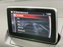 ＸＤツーリング　マツダコネクトナビ　スマートシティブレーキサポート　禁煙車　ブラインドスポットモニター　クルーズコントロール　ＬＥＤヘッドライト　スマートキー　Ｂｌｕｅｔｏｏｔｈ再生　ＥＴＣ　スマートキー（41枚目）