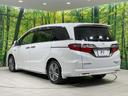 ハイブリッドアブソルート・ＥＸホンダセンシング　禁煙車　純正９型ナビ　全周囲カメラ　両側電動スライドドア　ブラインドスポットモニター　ＨＤＭＩ　シートヒーター　レーンアシスト　パワーシート　リアオートエアコン　コーナーセンサー　ドライブレコーダー（34枚目）