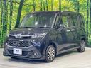 カスタムＧ　Ｓ　禁煙車　純正ＳＤナビ　両側電動スライドドア　スマートアシスト　バックカメラ　Ｂｌｕｅｔｏｏｔｈ接続　クルーズコントロール　ＬＥＤヘッドライト　ドライブレコーダー　ステアリングスイッチ　スマートキー（30枚目）