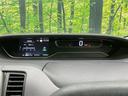 ハイウェイスターＶ　９型フローティングナビ　アラウンドビューモニター　フリップダウンモニター　両側電動スライドドア　禁煙車　プロパイロット　ブラインドスポットモニター　インテリジェントルームミラー　Ｂｌｕｅｔｏｏｔｈ再生（45枚目）