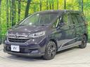 ハイブリッド・Ｇブラックスタイル　純正ナビ　両側電動スライドドア　禁煙車　ホンダセンシング　アダプティブクルーズ　シートヒーター　ＬＥＤヘッドライト　６人乗　ウォークスルー　純正１５インチブラック塗装アルミ　Ｂｌｕｅｔｏｏｔｈ再生（30枚目）