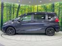 ハイブリッド・Ｇブラックスタイル　純正ナビ　両側電動スライドドア　禁煙車　ホンダセンシング　アダプティブクルーズ　シートヒーター　ＬＥＤヘッドライト　６人乗　ウォークスルー　純正１５インチブラック塗装アルミ　Ｂｌｕｅｔｏｏｔｈ再生（31枚目）