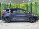 ハイブリッド・Ｇブラックスタイル　純正ナビ　両側電動スライドドア　禁煙車　ホンダセンシング　アダプティブクルーズ　シートヒーター　ＬＥＤヘッドライト　６人乗　ウォークスルー　純正１５インチブラック塗装アルミ　Ｂｌｕｅｔｏｏｔｈ再生（33枚目）