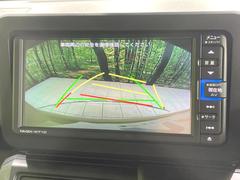 【バックカメラ】駐車時に後方がリアルタイム映像で確認できます。大型商業施設や立体駐車場での駐車時や、夜間のバック時に大活躍！運転スキルに関わらず、今や必須となった装備のひとつです！ 5