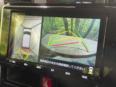 【パノラミックビューモニター】専用のカメラにより、上から見下ろしたような視点で３６０度クルマの周囲を確認することができます☆死角部分も確認しやすく、狭い場所での切り返しや駐車もスムーズに行えます。 4
