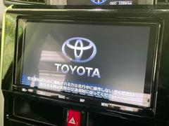 【大画面ナビ】人気の大型９インチナビを装備。存在感のある大画面はインパクト大！ナビ利用時のマップ表示は見やすく、テレビやＤＶＤは臨場感がアップ！いつものドライブがグッと楽しくなります♪ 6