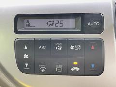 ڥȥ۰٤ߤβ٤ꤹСβ٤Τ̤䲹٤ưĴ뤤ĴĤȲ٤⥹å򤹤ɬפϤޤ󡣲Ŭʼ֤ˤɬܤεǽǤ͢ 7